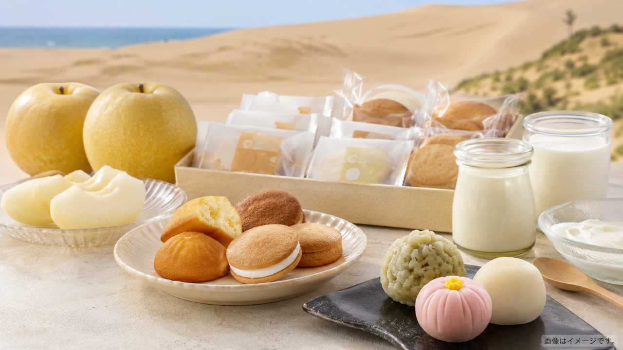 鳥取のお土産をテーマに、二十世紀梨のお菓子、個包装の焼き菓子、砂丘を思わせる背景、白バラ牛乳風